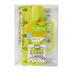■在庫限り・入荷なし■ 洗濯ハンガー　tropical　LAUNDRY　ずれないんです （ 物干しハンガー ハンガーホルダー ）