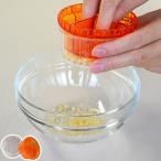 ふりかけメーカー　del