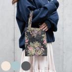 ショッピングトートバック ミニ トートバック エコバック ジャガード織り 花柄 （ ミニトート 手提げバッグ かばん 鞄 手提げ サブバッグ エコバッグ ）