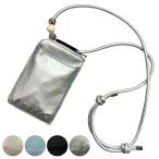 ビーズ スマホポシェット ポーチ （ スマホポーチ マルチショルダー 斜めがけ スマホ 携帯 縦型 財布 キャッシュレス レディース メンズ おしゃれ ）