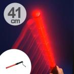 防災用品 短い保安指示灯 （ 誘導灯 赤