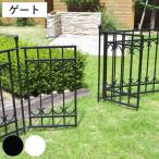  торцевая дверь Park Avenue торцевая дверь ширина 91cm ( сад торцевая дверь забор железный . ворота садоводство экстерьер смешанные товары )