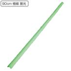 ■在庫限り・入荷なし■ 安心クッション 蓄光 L字型 極細 幅1.5cm×90cm コーナークッション コーナーガード ( 角カバー 角ガード 衝撃吸収 )