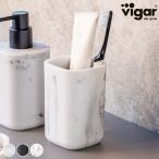 зубная щетка подставка Vigarzens палец на ноге s щетка держатель ( vi девушка зубная щетка держатель умывание сопутствующие товары зубная щетка установить чистка зубов подставка )