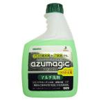 ■在庫限り・入荷なし■ つけかえ用　マルチ洗剤　アズマジック　アルカリ性　住宅用洗剤　プロ仕様　400ml （ 付替用 付け替え用 クリーナー ）