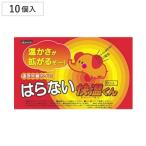 貼らないカイロ 快温くん レギュラ�