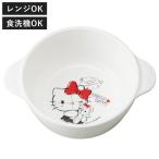 глубокая тарелка Hello Kitty скетч дизайн держать рука имеется детский герой сделано в Японии (. тарелка миска . чашка посудомоечная машина соответствует плита соответствует пластик BPA свободный )