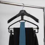 ■在庫限り・入荷なし■スーツ用ハンガー　ニュー立体スライドハンガー