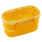 ■在庫限り・入荷なし■お弁当箱　ランチボックス　リフレッシングタイム　2段
