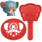 おにぎり押し型　おにぎり抜き型　ふりかけプレート付き　ワンピース　チョッパー （ ご飯押し型 おにぎり型 おむすび型 ）