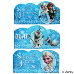 Yahoo! Yahoo!ショッピング(ヤフー ショッピング)特価 【アウトレット セール】 カットバラン アナと雪の女王 18枚入 子供用 キャラクター （ お弁当グッズ キャラ弁 ）