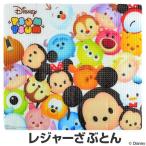 Yahoo! Yahoo!ショッピング(ヤフー ショッピング)■在庫限り・入荷なし■座布団　ソフトレジャー座布団　ディズニー　ツムツム　子供用　1人用　キャラクター （ 折りたたみ座布団 子供用座布団 クッション