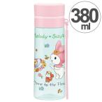 ■在庫限り・入荷なし■水筒 ブローダイレクトボトル マイメロディ×スージーズー プラスチック製 380ml