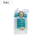 クリアコップ 425ml 5個�