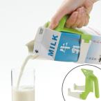 使っていいね！　牛乳パックハンドル　紙パック用ハンドル （ 取っ手 便利グッズ キッチン小物 ）