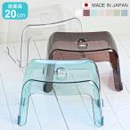  ванна стул kalalikarali высота 20cm ( ванна стул ванна стул стульчик для ванной поясница ..20H прозрачный потускнение цвет )