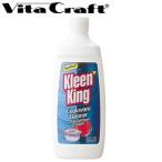 食器洗剤 Vita Craft ビタクラフト クリーンキングリキッド No.9904 （ 食器用洗剤 クレンザー 洗剤 ステンレス磨き ）