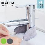 marnama-na это можно использовать! вентиль вокруг. накипь сбрасывание W342 ( Cross вентиль уборка водопровод полировальный накипь tower si уборная умывание шт. кухня ванна )