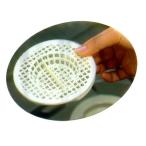 お風呂の排水口ネット　20枚入