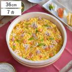 すし桶 寿司桶 飯台 木製 36cm 約7合�