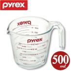 計量カップ 500ml 耐熱ガラス パイレックス PYREX メジャーカップ 取っ手付き ( 計量コップ 計量器具 目盛り付き )