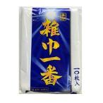 雑巾 雑巾一番 10枚組 （ ぞうきん 学校 掃除用具 ）