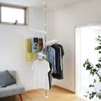 室内物干し 突っ張り式 物干しポール ステンレス 突っ張り 物干し （ 部屋干し つっぱり式 ハンガーアーム ）