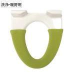  сиденье для унитаза покрытие мойка * подогрев для Margaret Marguerite ( чехол для сиденья туалетный чехол мойка подогрев type )