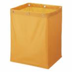 ショッピングダストbox 布袋 コンドル ダストカートX-J用布袋 （ 法人限定 山崎産業 袋のみ ダストカートX-J専用 ゴミ袋 収納袋 袋 ナイロン製 ）