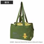 エコバッグ サイドベルト付 レジかご くまのプーさん （ バッグ 保冷 折りたたみ マチ付き レジカゴ 大容量 買い物かご かばん 鞄 ）