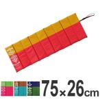 ■在庫限り・入荷なし■レジャーシート　ピクニックル　折りたたみ　シートクッション　2人用　厚手 （ レジャーマット クッション マット ピクニックシート