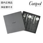 ショッピングポール Cutipol クチポール GOA ブラック×シルバー ディナー 6pcsセット （ ディナーナイフ ディナーフォーク ディナースプーン 箱入 ナイフ フォーク スプーン ）
