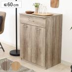  шкаф ширина 60cm Sfida кухня мебель выдвижной ящик открытие дверь ( буфет шкаф подставка место хранения полки кухня место хранения )