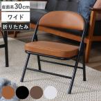  складной стул low модель compact ( стул складной 1 местный . стул стул стул поясница .. сиденье широкий . низкий . легкий под кожу ткань )