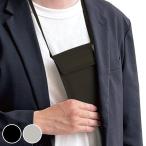  скимминг предотвращение ... внутренний сумка ( путешествие сумка место хранения бардачок шея .. сумка ... система безопасности сумка кейс )