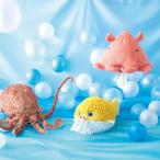 ティッシュケース 海の生き物 ロールティッシュケース