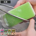 ki спойлер nji пена .. select губка ( посуда мытье губка посуда для губка антибактериальный изношенность трудно крепкий масло загрязнения пена .. корзина мытье )