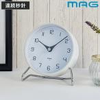  класть часы продолжение секунд игла тихий звук cozy время MAG ( часы настольный класть часы аналог compact модный )