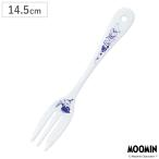 フォーク ホーロー ケーキフォーク 