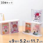  твердость футляр для карточек дисплей кейс для хранения 10 шт. комплект 9×5.2×11.7cm ( кейс для хранения орнамент . коробочка для коллекционирования )