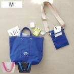 トートバック かばん 7L M ショルダーベルト付き 内ポケット タイディートート （ トートバッグ ショルダーバッグ 2way ハンドル ショルダー サコッシュ ）