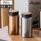 Riversli birz фляжка напиток бутылка mok кофе ( 350ml нержавеющая сталь керамика легкий термос теплоизоляция кружка бутылка бутылка )
