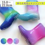  сапоги 15~22cm 8 размер Kids резиновые сапоги ( светится влагостойкая обувь 15cm 16cm 17cm 18cm 19cm 20cm 21cm 22cm мужчина девочка симпатичный длина .. светится сапоги )