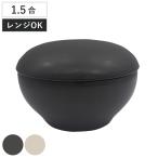 茶碗 耐熱 どんぶりおひつ 1.5合 （ �