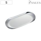  tray cache tray SALUS S нержавеющая сталь ( cache tray сделано в Японии простой из нержавеющей стали деньги поддонник монета tray . круглый аксессуары модный )