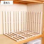  платформа из деревянных планок вдавлено inserting . платформа из деревянных планок легкий 8 листов ввод ( futon внизу место хранения snoko. ширина 33× глубина 75× высота 2.8cm вдавлено inserting шкаф )