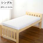  карман пружина матрац одиночный тонкий толщина 10cm ( матрац карман пружина компрессия упаковка скорость .)