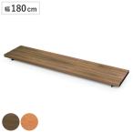  bench ширина 180cm сиденье единица Connect bench наружный для бизнеса ( юридическое лицо ограничение сиденье только наружный bench объединенный закрытый вне воспроизведение полимер производства длина стул стул .. соус нет )