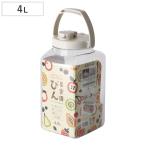 梅酒容器 保存容器 果実酒びん S型 4