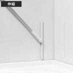 o похоже . указанный палка стеклоочиститель эластичный эластичный стеклоочиститель FX788 ( ванная уборка окно уборка стеклоочиститель sk легкий лыжи ji- потолок высоты .. брать .)